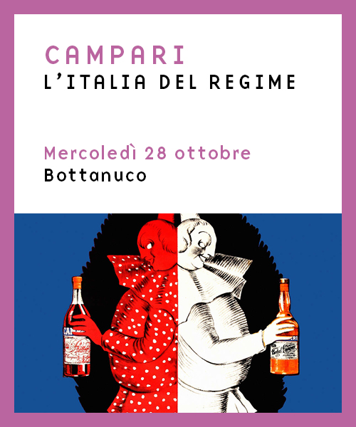 2026B_home03_campari
