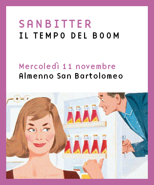 2026B_home04_sanbitter