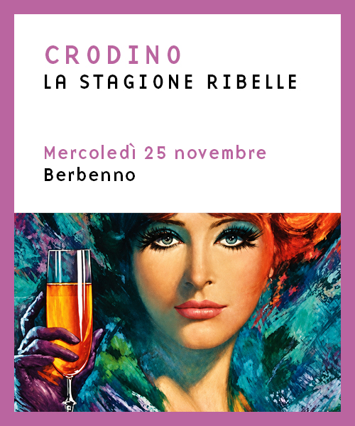 2026B_home05_crodino
